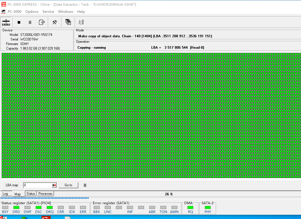 ST2000LX001 SSHD FW：SDM1不識(shí)別 終端